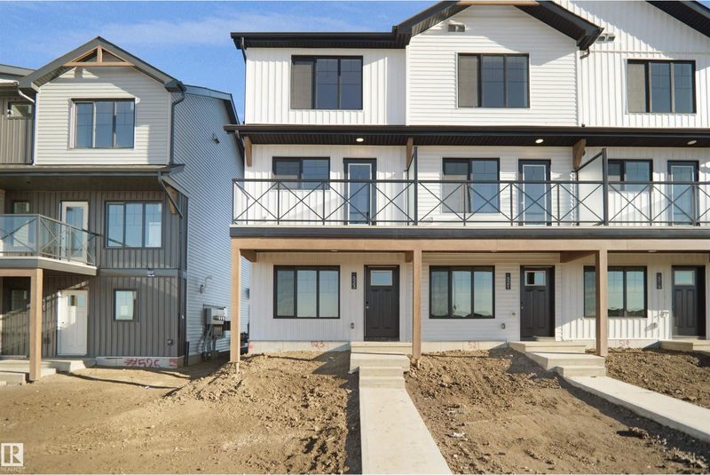 2040 MARQUIS WY NE, Edmonton, Alberta T5Y 4E7